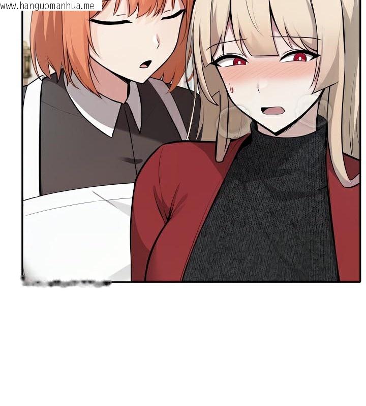 韩国漫画被召唤到异世界，然后成为半龙骑士长韩漫_被召唤到异世界，然后成为半龙骑士长-第48话在线免费阅读-韩国漫画-第101张图片