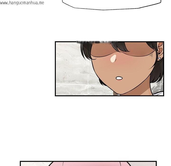 韩国漫画催眠手机韩漫_催眠手机-第26话在线免费阅读-韩国漫画-第131张图片