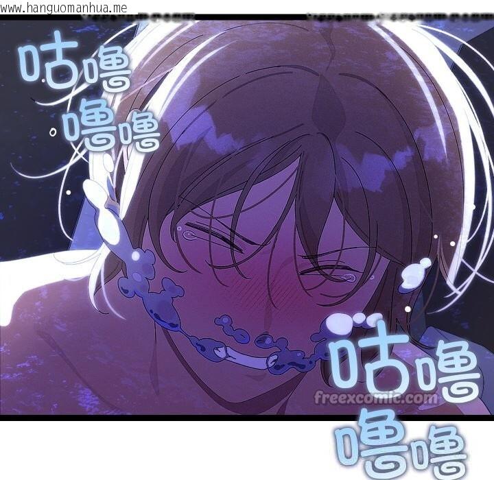 韩国漫画分身使我无限变强韩漫_分身使我无限变强-第22话在线免费阅读-韩国漫画-第28张图片