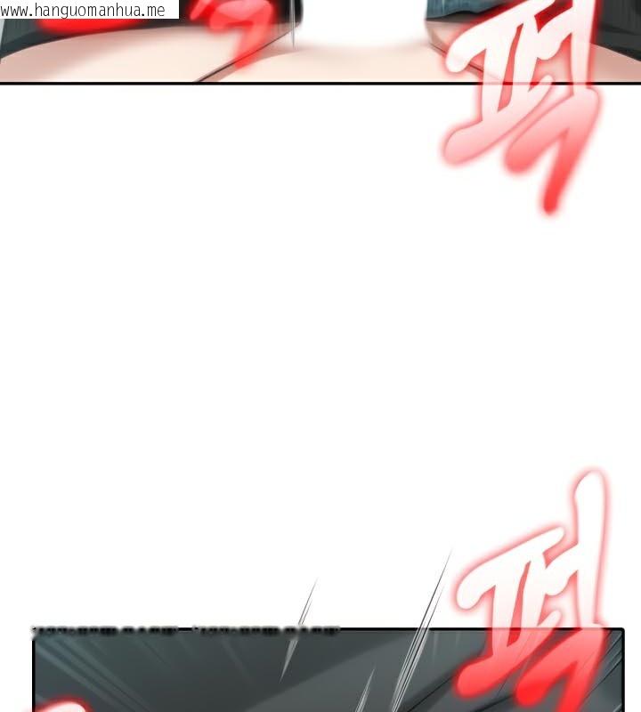 韩国漫画被召唤到异世界，然后成为半龙骑士长韩漫_被召唤到异世界，然后成为半龙骑士长-第46话在线免费阅读-韩国漫画-第34张图片