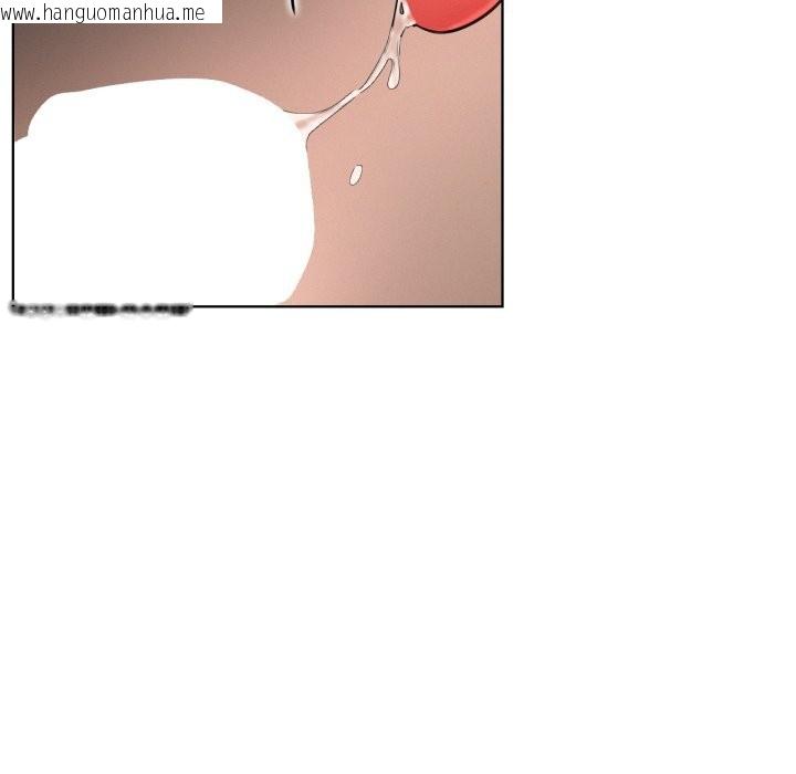 韩国漫画屋檐下的光/当我们住在一起韩漫_屋檐下的光/当我们住在一起-第81话在线免费阅读-韩国漫画-第16张图片