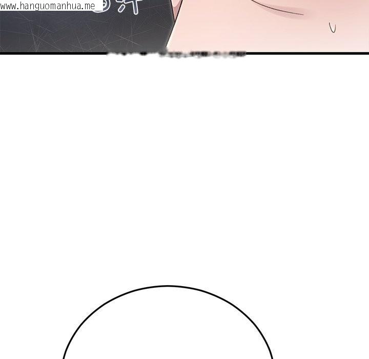 韩国漫画婚姻束缚韩漫_婚姻束缚-第39话在线免费阅读-韩国漫画-第31张图片