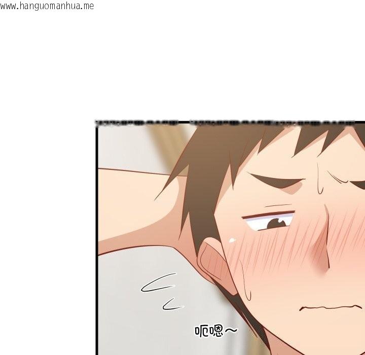 韩国漫画难缠姐妹偏要和我同居韩漫_难缠姐妹偏要和我同居-第51话在线免费阅读-韩国漫画-第71张图片