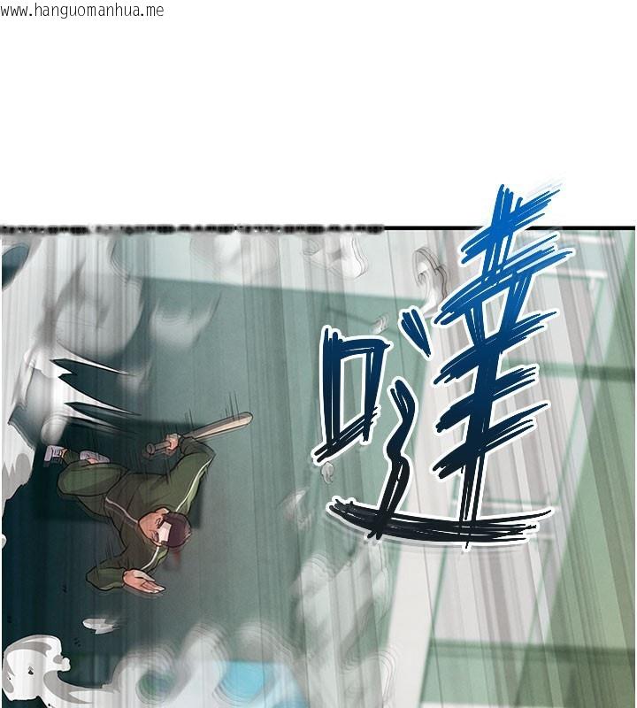 韩国漫画足球型男脱单指南韩漫_足球型男脱单指南-第20话-肉偿救命之恩在线免费阅读-韩国漫画-第52张图片