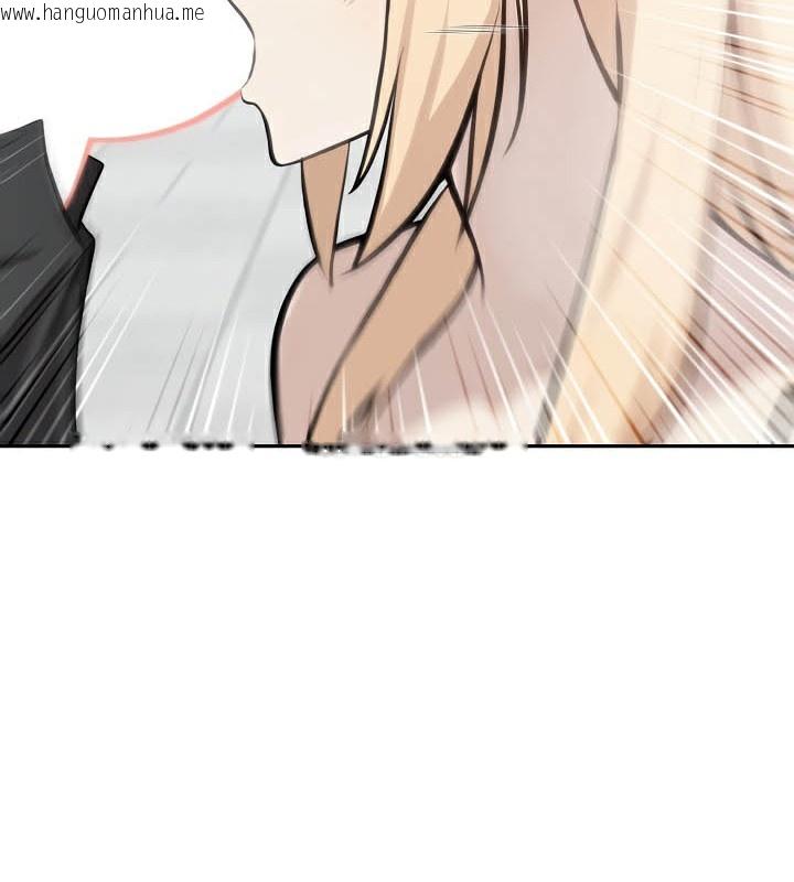 韩国漫画被召唤到异世界，然后成为半龙骑士长韩漫_被召唤到异世界，然后成为半龙骑士长-第50话在线免费阅读-韩国漫画-第35张图片