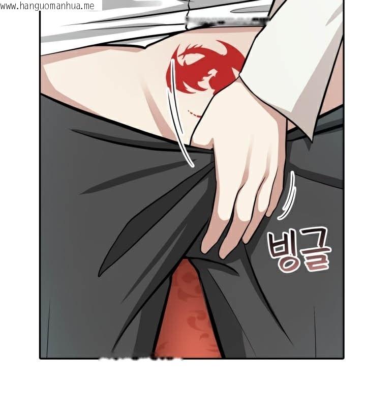 韩国漫画被召唤到异世界，然后成为半龙骑士长韩漫_被召唤到异世界，然后成为半龙骑士长-第49话在线免费阅读-韩国漫画-第93张图片