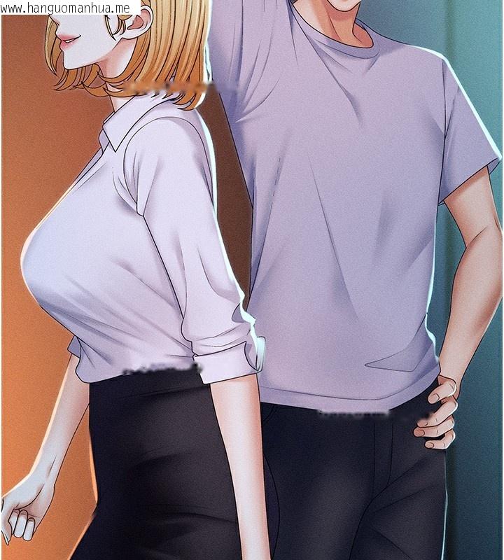 韩国漫画肉体审判韩漫_肉体审判-第9话-亲自找上门的泄欲工具在线免费阅读-韩国漫画-第31张图片