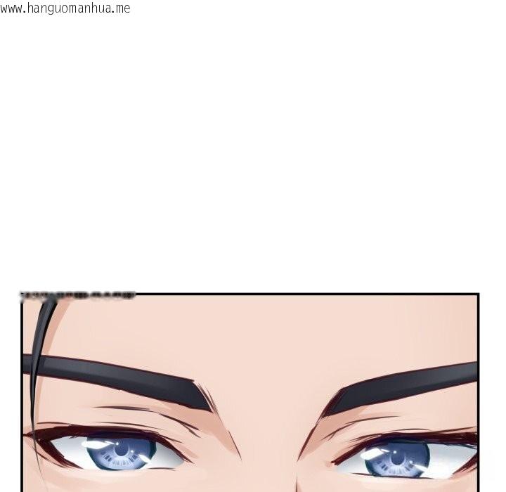 韩国漫画极乐之神韩漫_极乐之神-第50话在线免费阅读-韩国漫画-第175张图片
