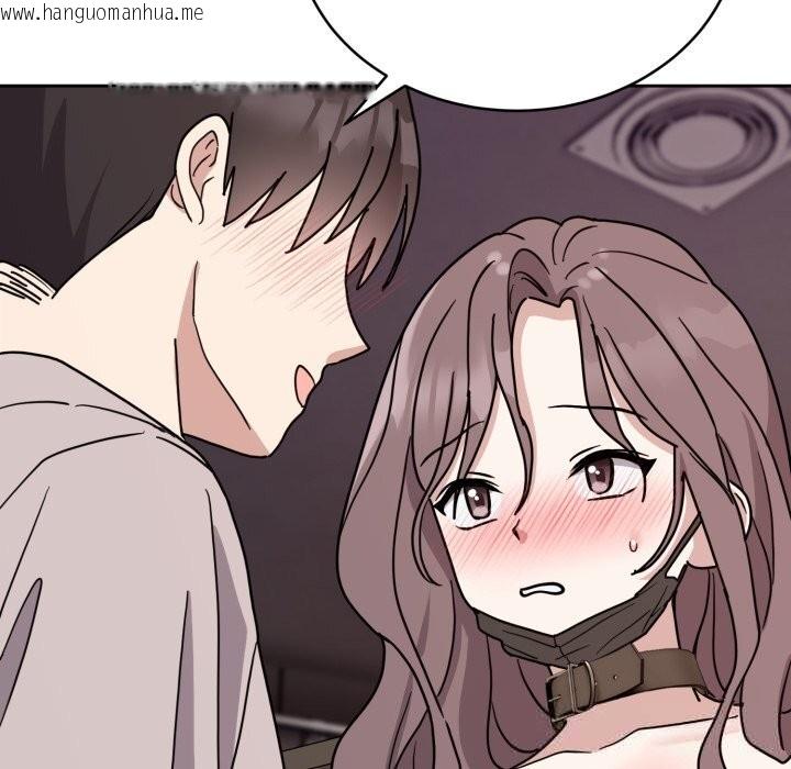 韩国漫画难言之秘韩漫_难言之秘-第7话在线免费阅读-韩国漫画-第93张图片