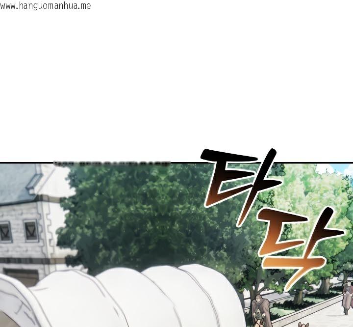 韩国漫画被召唤到异世界，然后成为半龙骑士长韩漫_被召唤到异世界，然后成为半龙骑士长-第48话在线免费阅读-韩国漫画-第57张图片