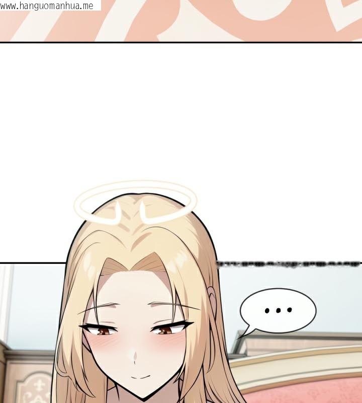 韩国漫画被召唤到异世界，然后成为半龙骑士长韩漫_被召唤到异世界，然后成为半龙骑士长-第49话在线免费阅读-韩国漫画-第19张图片