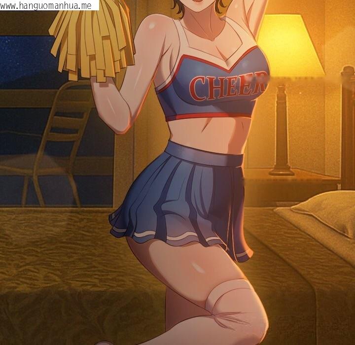 韩国漫画恶女勾勾缠/难缠小恶女韩漫_恶女勾勾缠/难缠小恶女-第260话在线免费阅读-韩国漫画-第195张图片