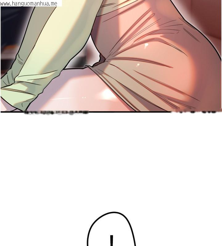 韩国漫画守护天使韩漫_守护天使-第39话-主人检查身体的日子在线免费阅读-韩国漫画-第6张图片