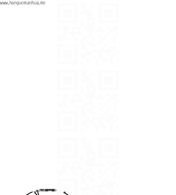 韩国漫画Beautiful-Days韩漫_Beautiful-Days-第40话-妳只是我的玩物在线免费阅读-韩国漫画-第108张图片