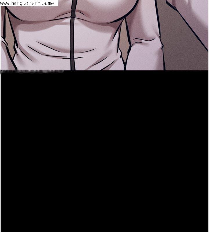 韩国漫画选手村:母猪调教韩漫_选手村:母猪调教-第34话-刺激小穴的特别指导在线免费阅读-韩国漫画-第36张图片