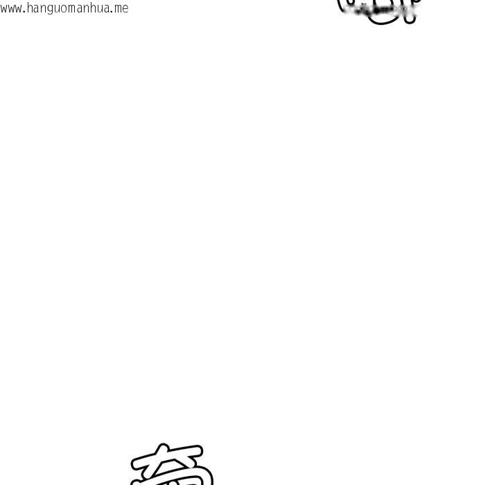 韩国漫画屋檐下的光/当我们住在一起韩漫_屋檐下的光/当我们住在一起-第81话在线免费阅读-韩国漫画-第108张图片