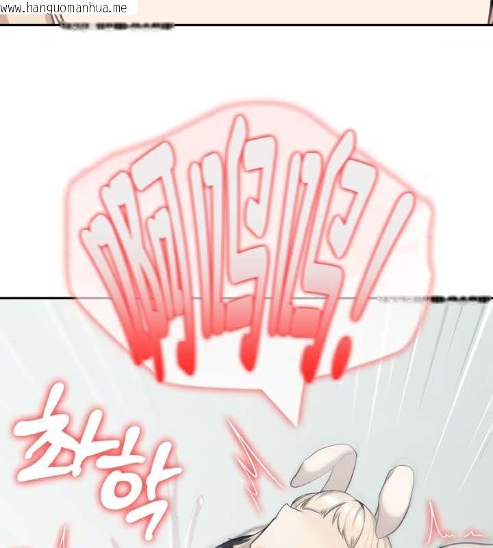 韩国漫画被召唤到异世界，然后成为半龙骑士长韩漫_被召唤到异世界，然后成为半龙骑士长-第47话在线免费阅读-韩国漫画-第81张图片