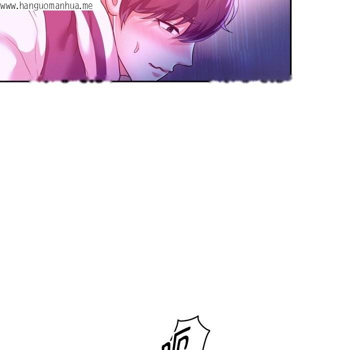 韩国漫画重生之长枪无敌韩漫_重生之长枪无敌-第62话在线免费阅读-韩国漫画-第60张图片