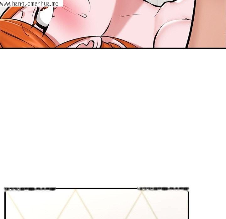 韩国漫画催眠手机韩漫_催眠手机-第26话在线免费阅读-韩国漫画-第37张图片