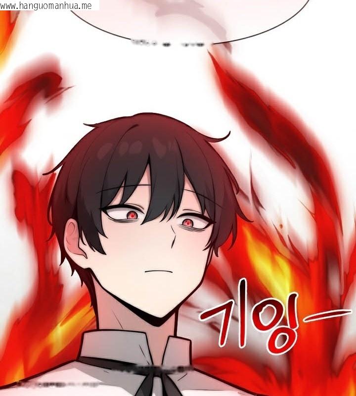 韩国漫画被召唤到异世界，然后成为半龙骑士长韩漫_被召唤到异世界，然后成为半龙骑士长-第50话在线免费阅读-韩国漫画-第158张图片