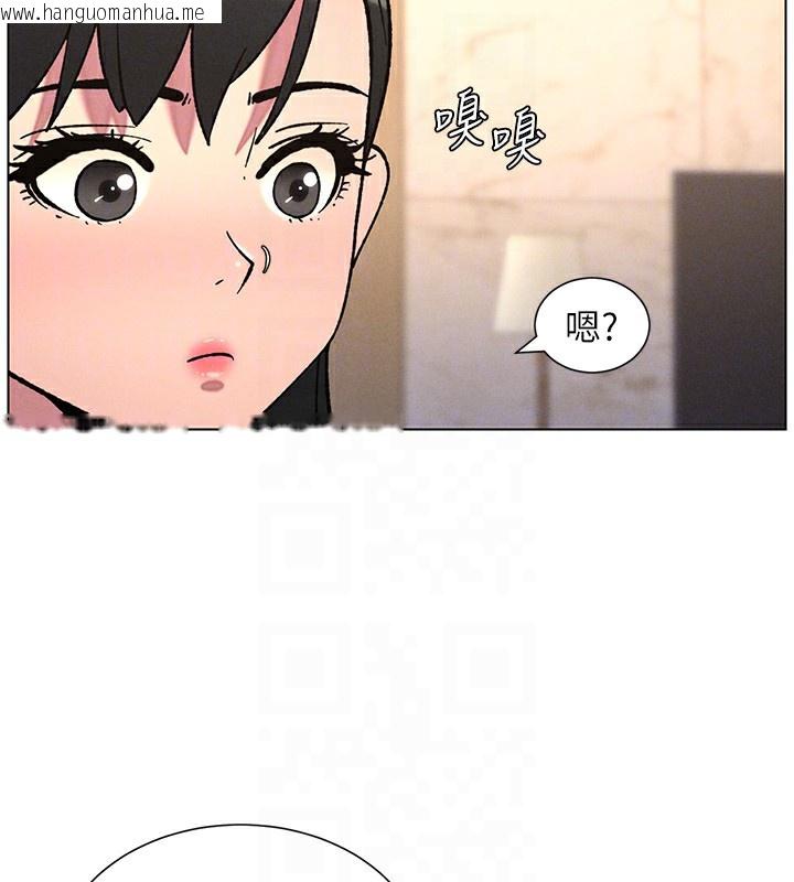 韩国漫画兄妹的秘密授课韩漫_兄妹的秘密授课-第65话-激烈点点相连满格砲在线免费阅读-韩国漫画-第51张图片