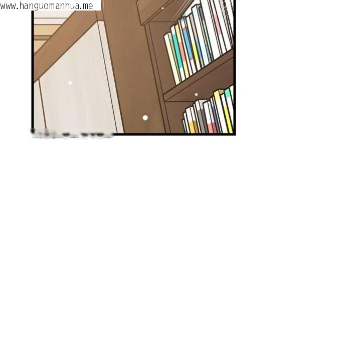 韩国漫画难缠姐妹偏要和我同居韩漫_难缠姐妹偏要和我同居-第51话在线免费阅读-韩国漫画-第74张图片