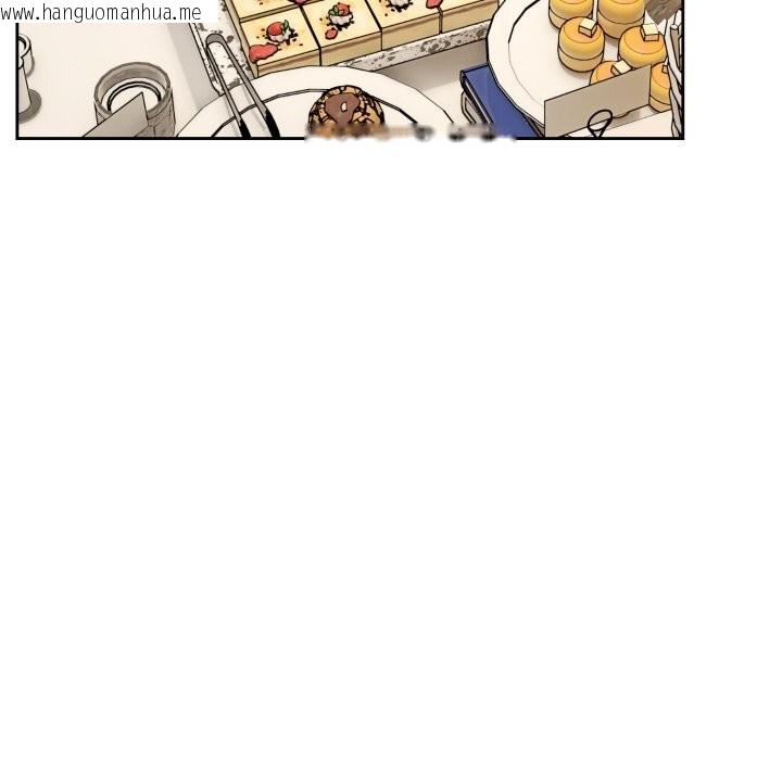 韩国漫画难言之秘韩漫_难言之秘-第7话在线免费阅读-韩国漫画-第20张图片