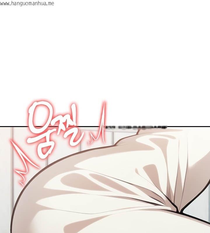 韩国漫画被召唤到异世界，然后成为半龙骑士长韩漫_被召唤到异世界，然后成为半龙骑士长-第50话在线免费阅读-韩国漫画-第22张图片