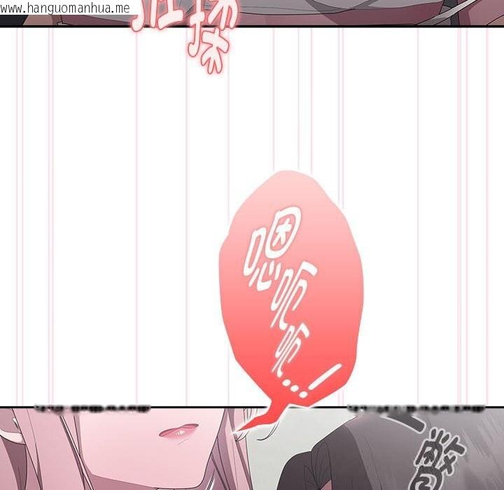 韩国漫画大企业里的小秘密/在大企业当废柴韩漫_大企业里的小秘密/在大企业当废柴-第43话在线免费阅读-韩国漫画-第58张图片