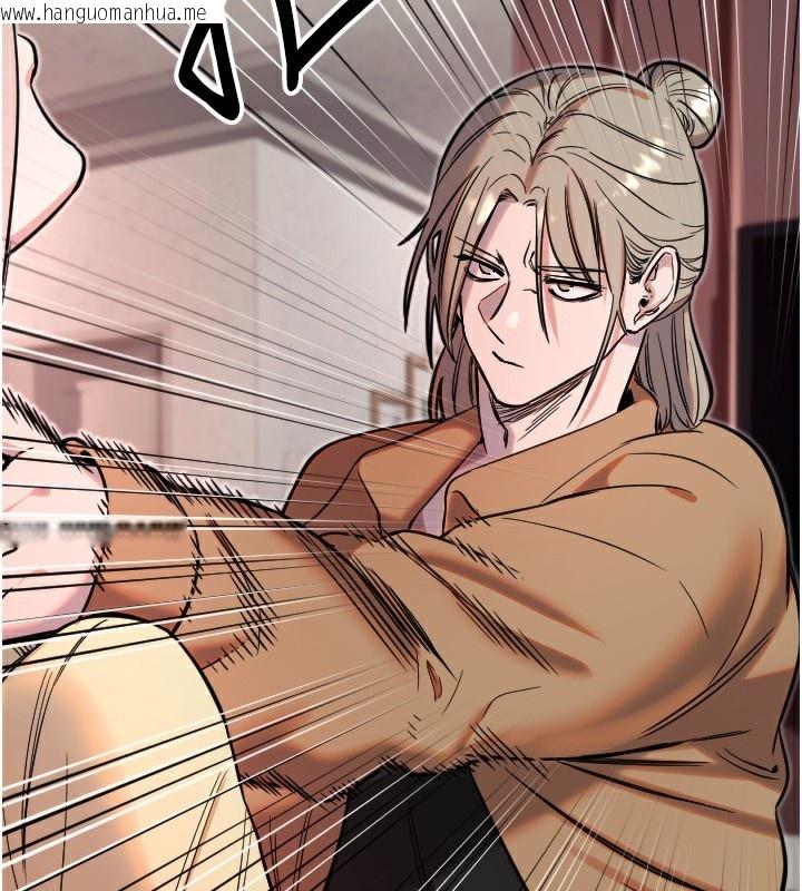 韩国漫画守护天使韩漫_守护天使-第39话-主人检查身体的日子在线免费阅读-韩国漫画-第65张图片