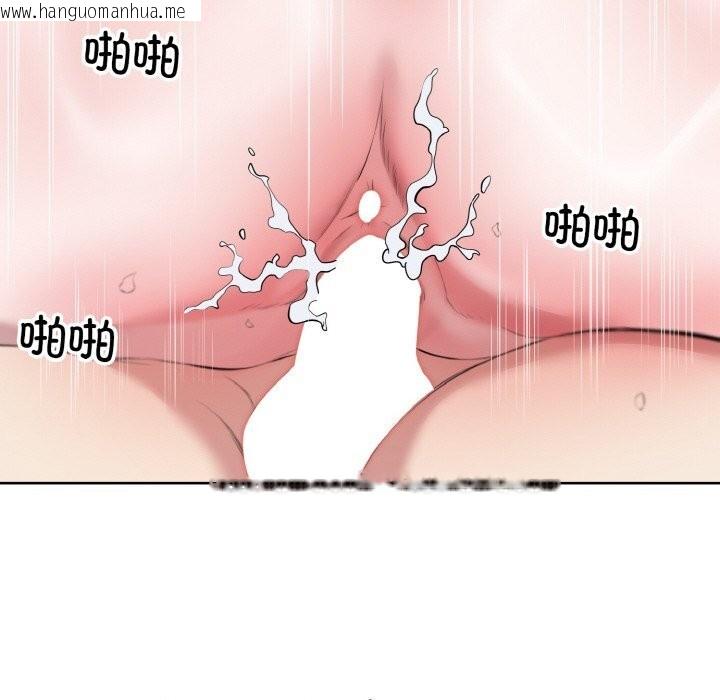 韩国漫画回归单身的继女韩漫_回归单身的继女-第35话在线免费阅读-韩国漫画-第23张图片
