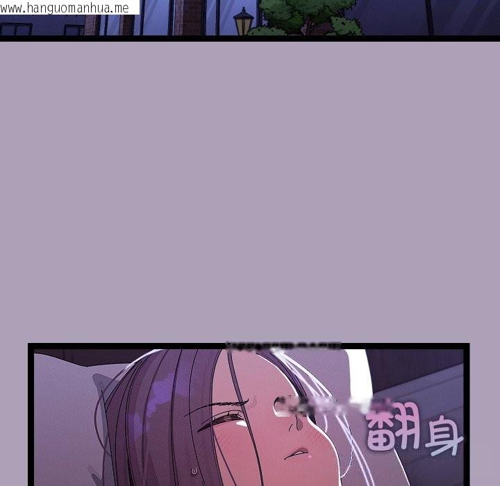 韩国漫画分身使我无限变强韩漫_分身使我无限变强-第22话在线免费阅读-韩国漫画-第5张图片
