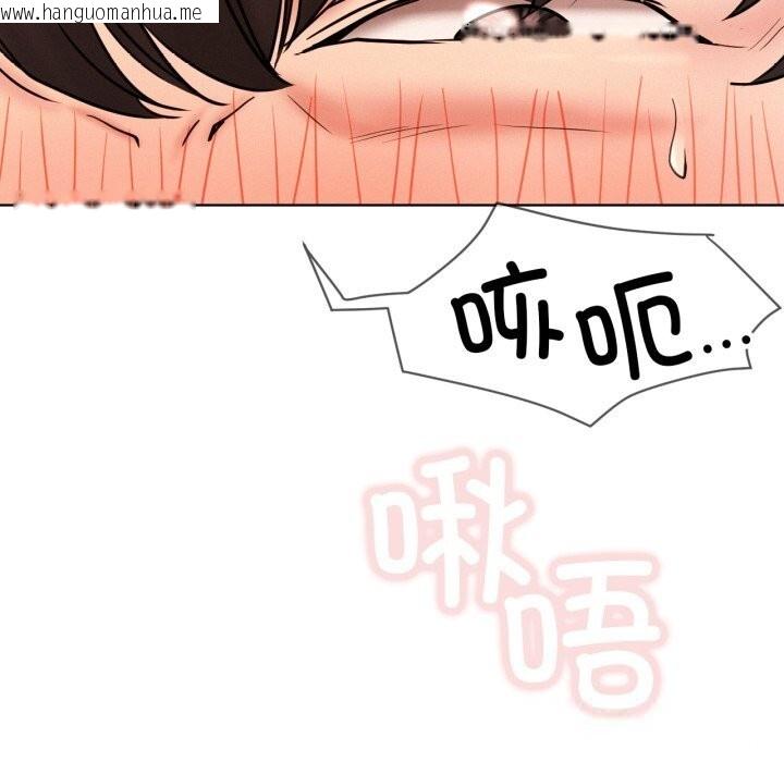 韩国漫画屋檐下的光/当我们住在一起韩漫_屋檐下的光/当我们住在一起-第81话在线免费阅读-韩国漫画-第59张图片