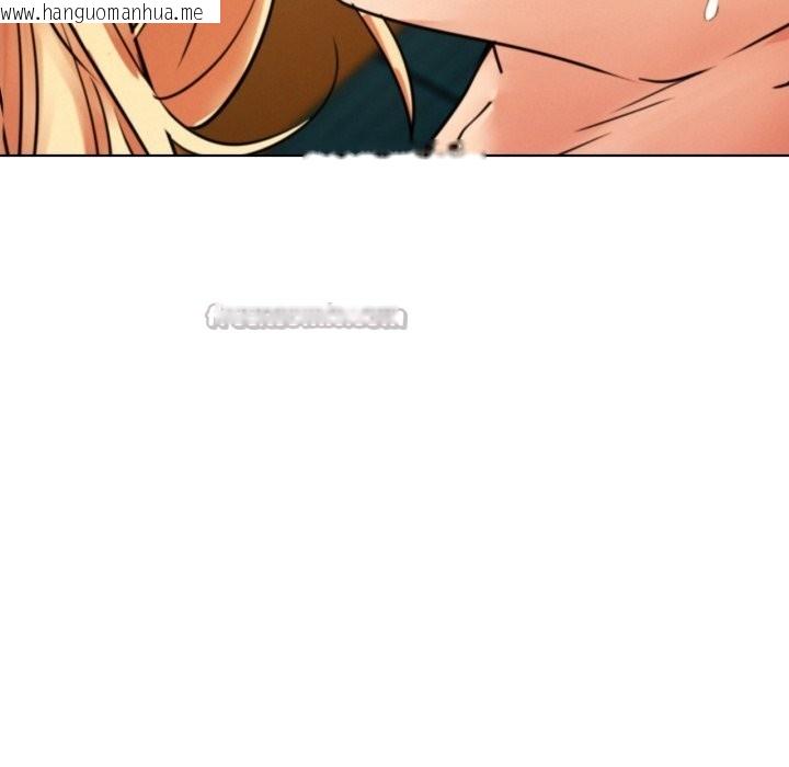 韩国漫画屋檐下的光/当我们住在一起韩漫_屋檐下的光/当我们住在一起-第81话在线免费阅读-韩国漫画-第120张图片