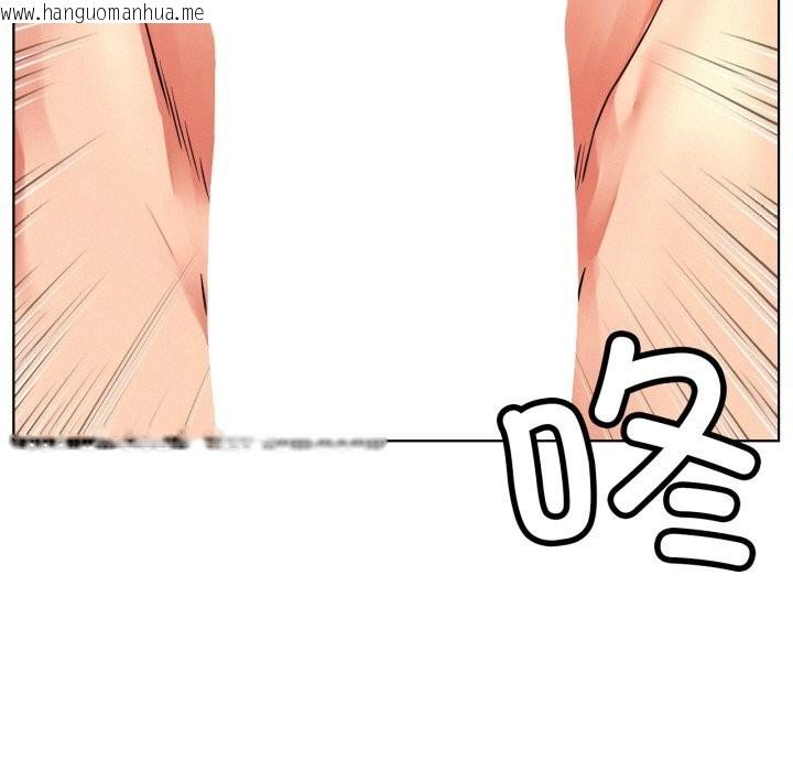 韩国漫画屋檐下的光/当我们住在一起韩漫_屋檐下的光/当我们住在一起-第81话在线免费阅读-韩国漫画-第103张图片