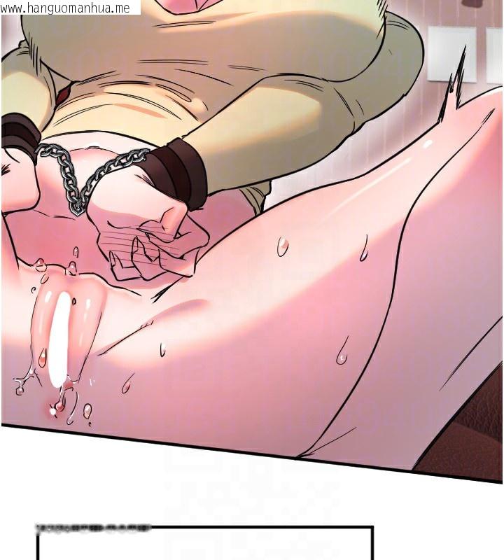 韩国漫画守护天使韩漫_守护天使-第39话-主人检查身体的日子在线免费阅读-韩国漫画-第94张图片