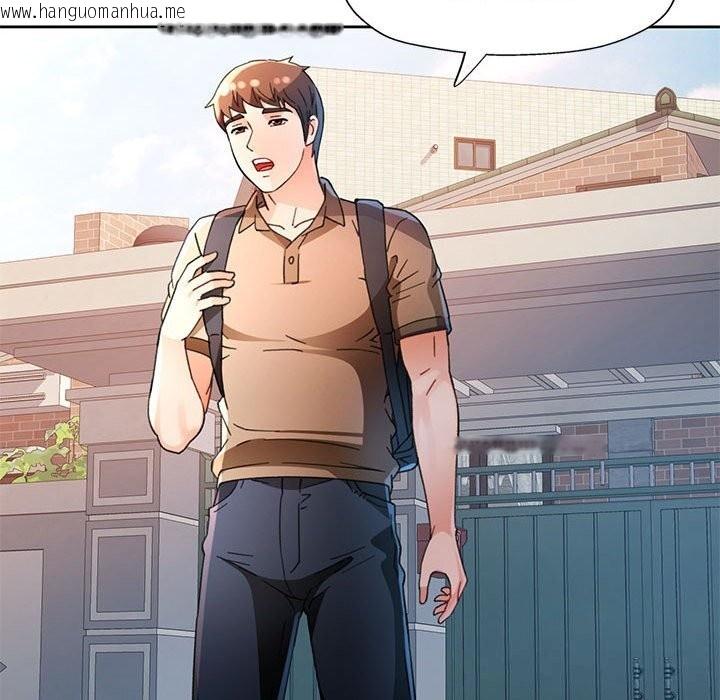 韩国漫画脱轨关系韩漫_脱轨关系-第60话在线免费阅读-韩国漫画-第113张图片