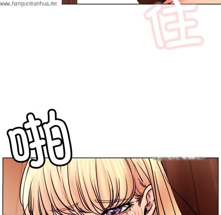 韩国漫画屋檐下的光/当我们住在一起韩漫_屋檐下的光/当我们住在一起-第81话在线免费阅读-韩国漫画-第77张图片