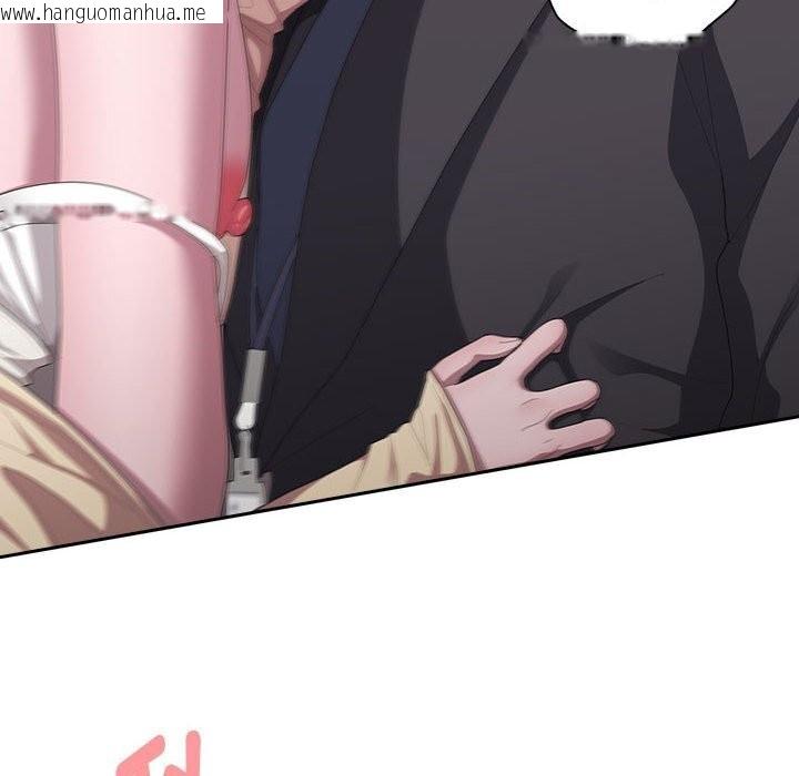 韩国漫画大企业里的小秘密/在大企业当废柴韩漫_大企业里的小秘密/在大企业当废柴-第43话在线免费阅读-韩国漫画-第22张图片