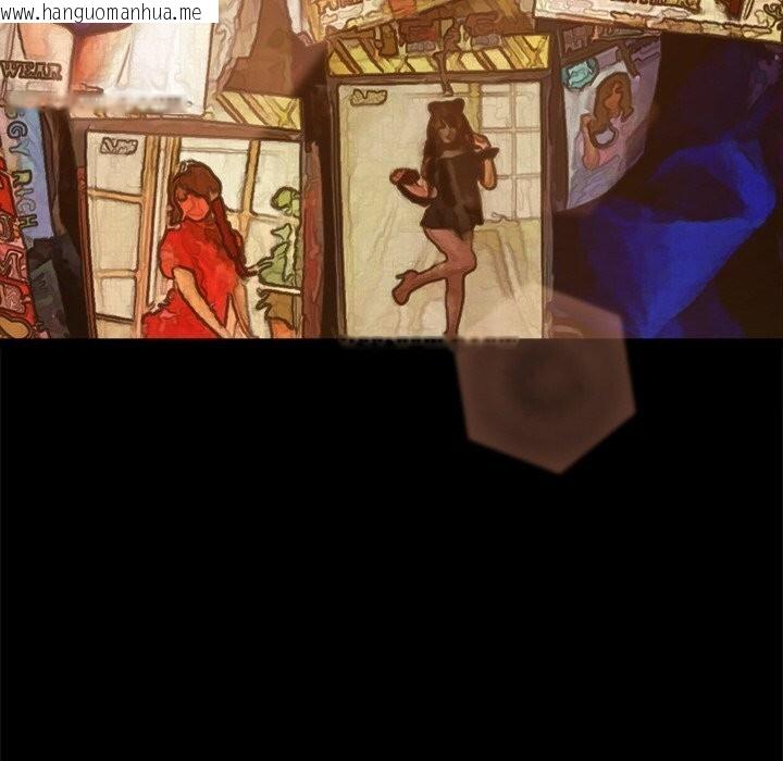 韩国漫画恶女勾勾缠/难缠小恶女韩漫_恶女勾勾缠/难缠小恶女-第260话在线免费阅读-韩国漫画-第175张图片