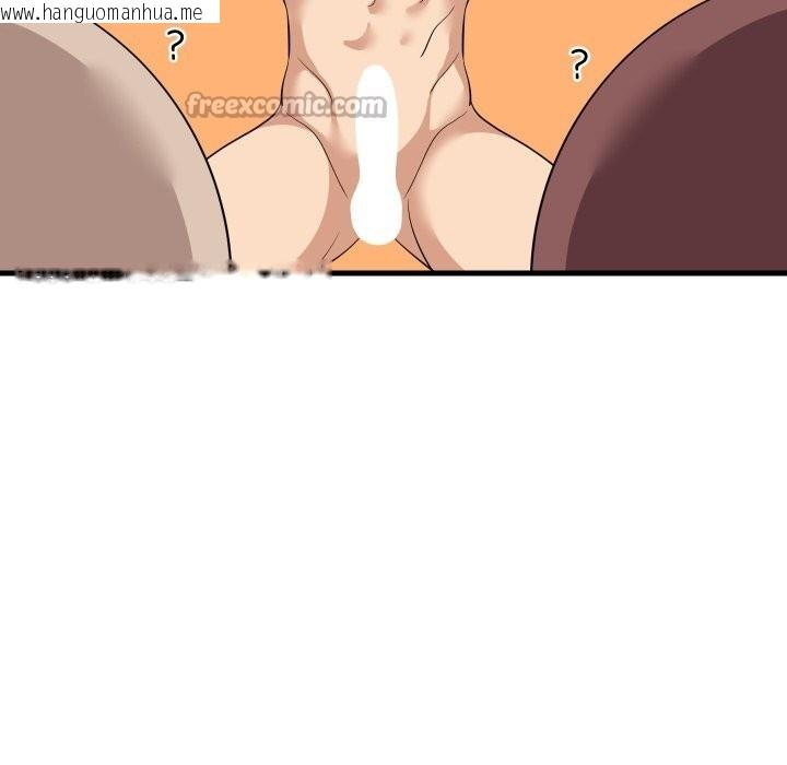 韩国漫画难缠姐妹偏要和我同居韩漫_难缠姐妹偏要和我同居-第51话在线免费阅读-韩国漫画-第70张图片