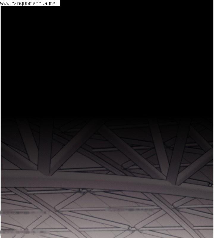韩国漫画选手村:母猪调教韩漫_选手村:母猪调教-第34话-刺激小穴的特别指导在线免费阅读-韩国漫画-第1张图片