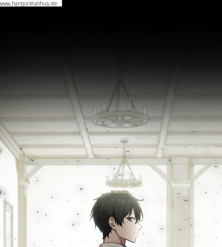 韩国漫画被召唤到异世界，然后成为半龙骑士长韩漫_被召唤到异世界，然后成为半龙骑士长-第49话在线免费阅读-韩国漫画-第58张图片
