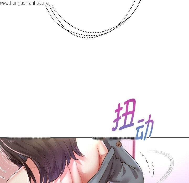 韩国漫画重生之长枪无敌韩漫_重生之长枪无敌-第62话在线免费阅读-韩国漫画-第77张图片