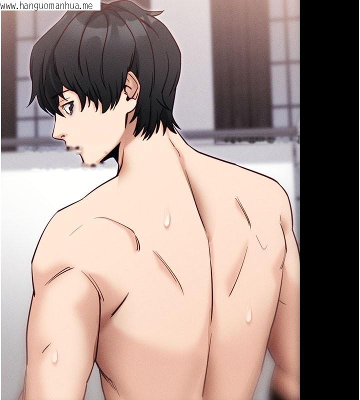 韩国漫画拜脱拜脱App韩漫_拜脱拜脱App-第21话-要对姐姐保密唷在线免费阅读-韩国漫画-第173张图片
