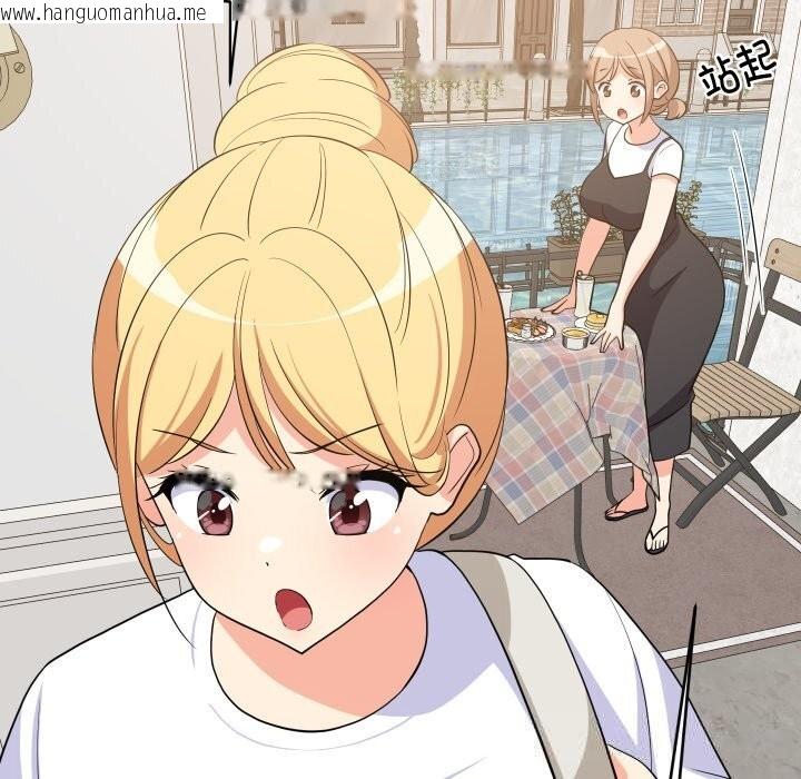 韩国漫画难缠姐妹偏要和我同居韩漫_难缠姐妹偏要和我同居-第51话在线免费阅读-韩国漫画-第151张图片