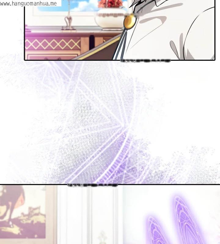 韩国漫画被召唤到异世界，然后成为半龙骑士长韩漫_被召唤到异世界，然后成为半龙骑士长-第46话在线免费阅读-韩国漫画-第119张图片