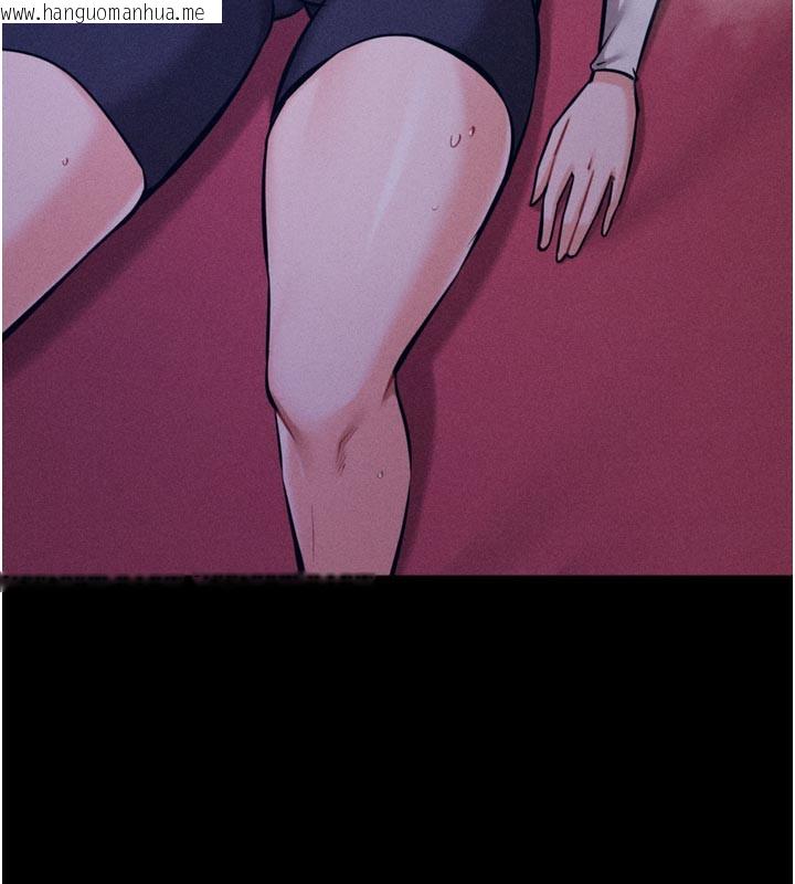 韩国漫画选手村:母猪调教韩漫_选手村:母猪调教-第34话-刺激小穴的特别指导在线免费阅读-韩国漫画-第105张图片