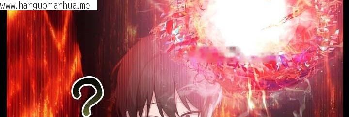 韩国漫画被召唤到异世界，然后成为半龙骑士长韩漫_被召唤到异世界，然后成为半龙骑士长-第50话在线免费阅读-韩国漫画-第102张图片