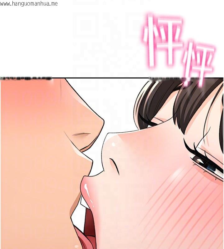 韩国漫画顶加套房的春天韩漫_顶加套房的春天-第25话-初尝处女鲍在线免费阅读-韩国漫画-第65张图片